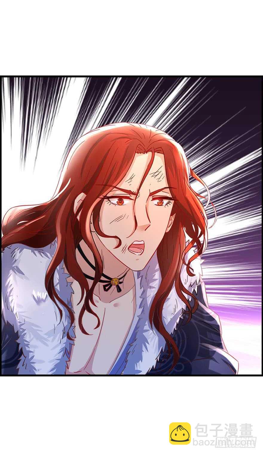 醜女的後宮法則 - 番外：郎騎竹馬（下）(1/2) - 5