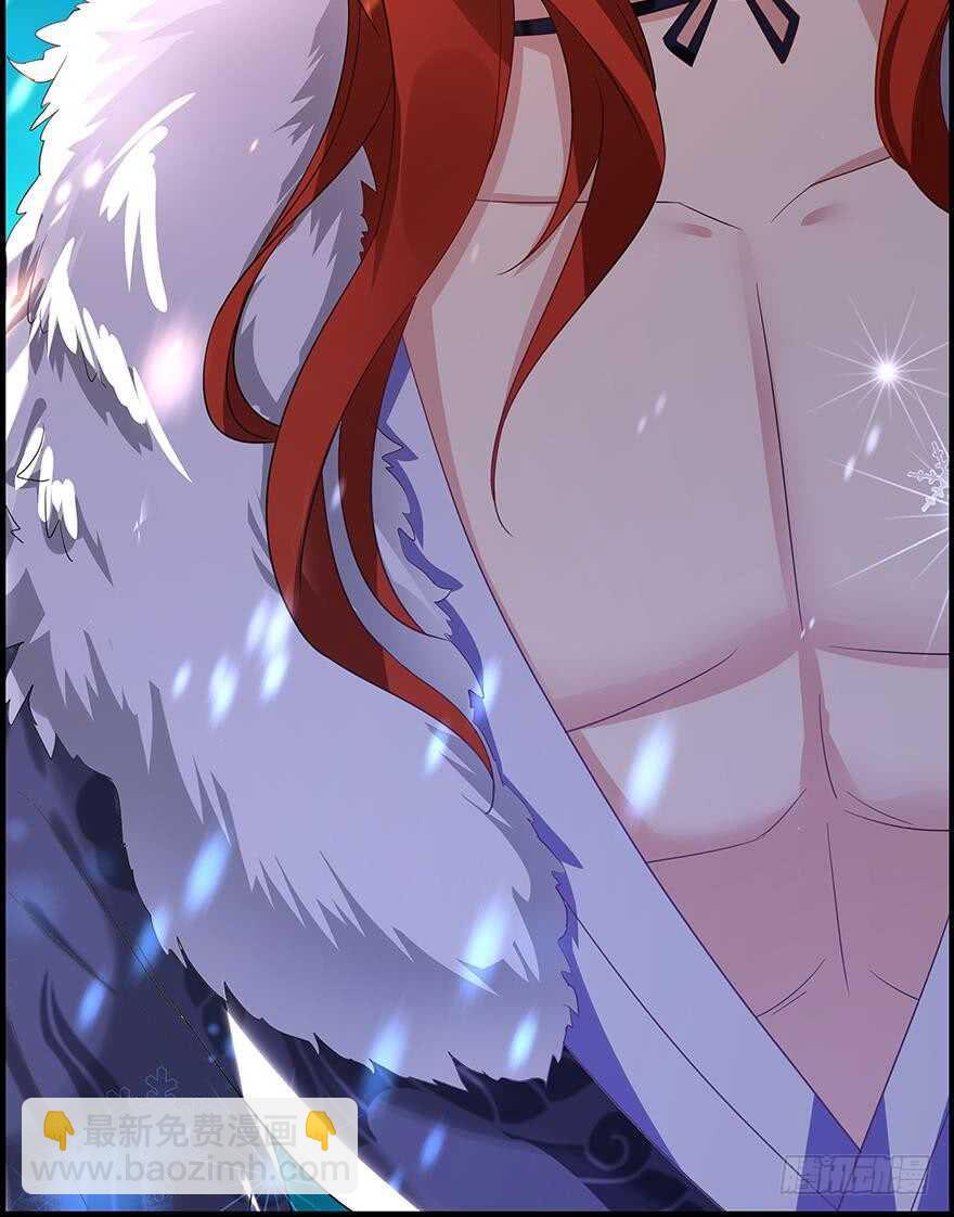 醜女的後宮法則 - 番外：郎騎竹馬（下）(1/2) - 8