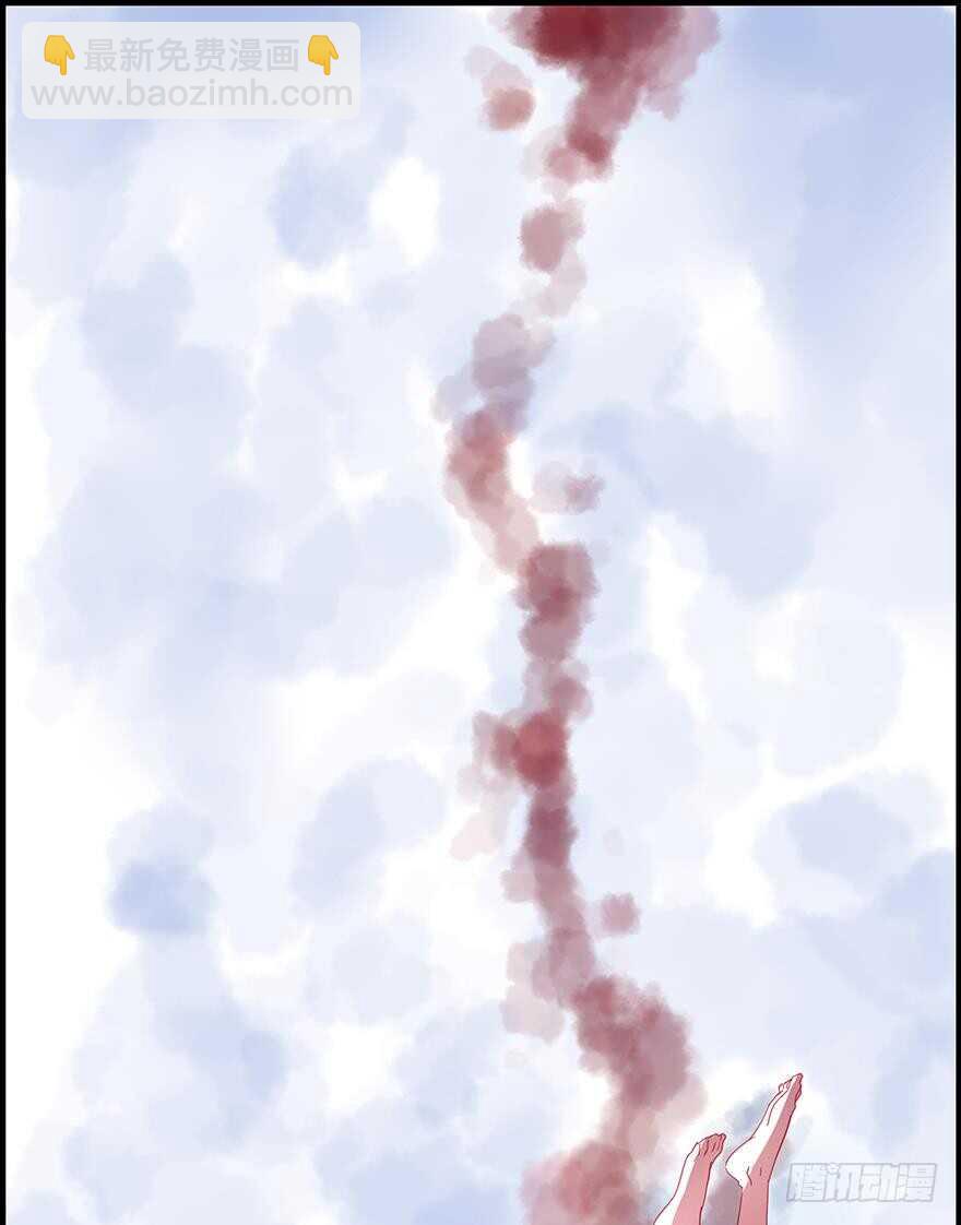 醜女的後宮法則 - 番外：郎騎竹馬（下）(1/2) - 1