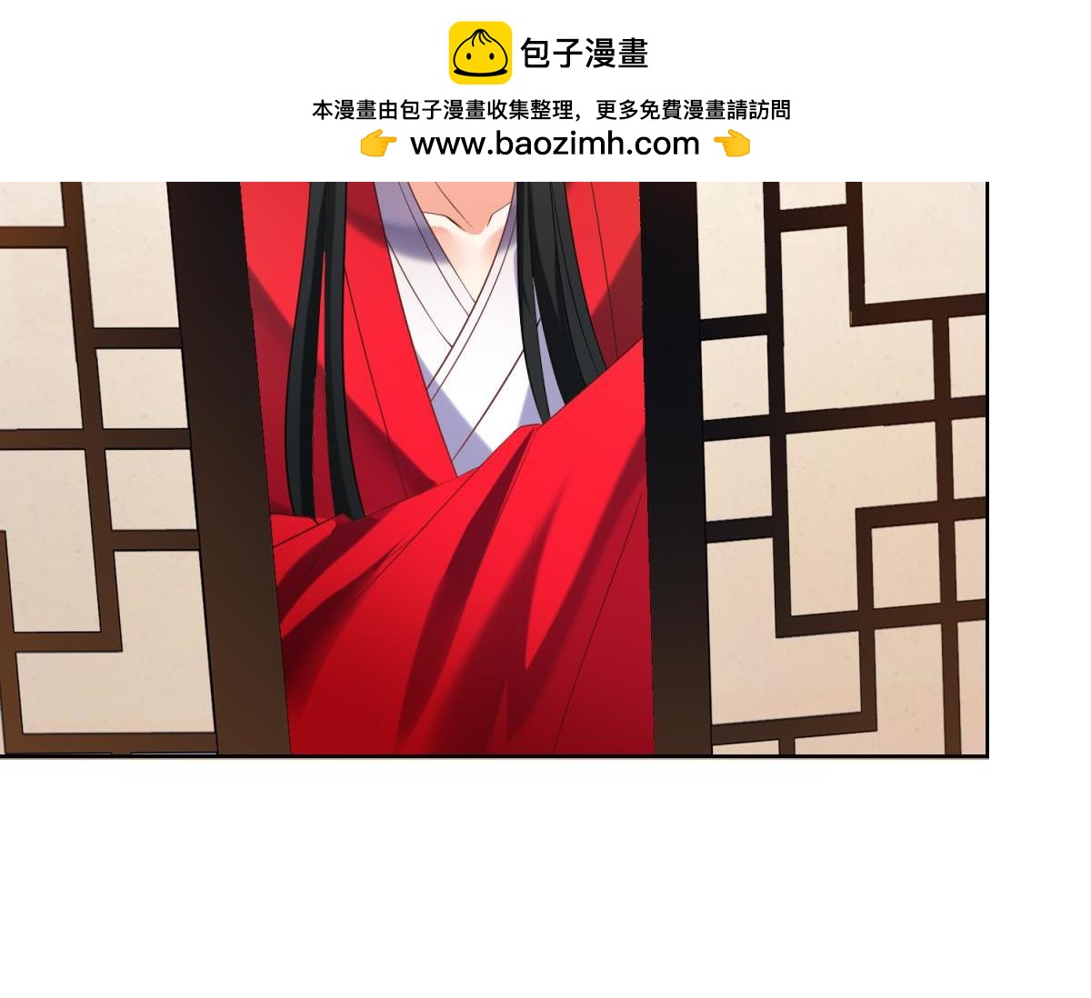 第100话：新婚之夜-第111话