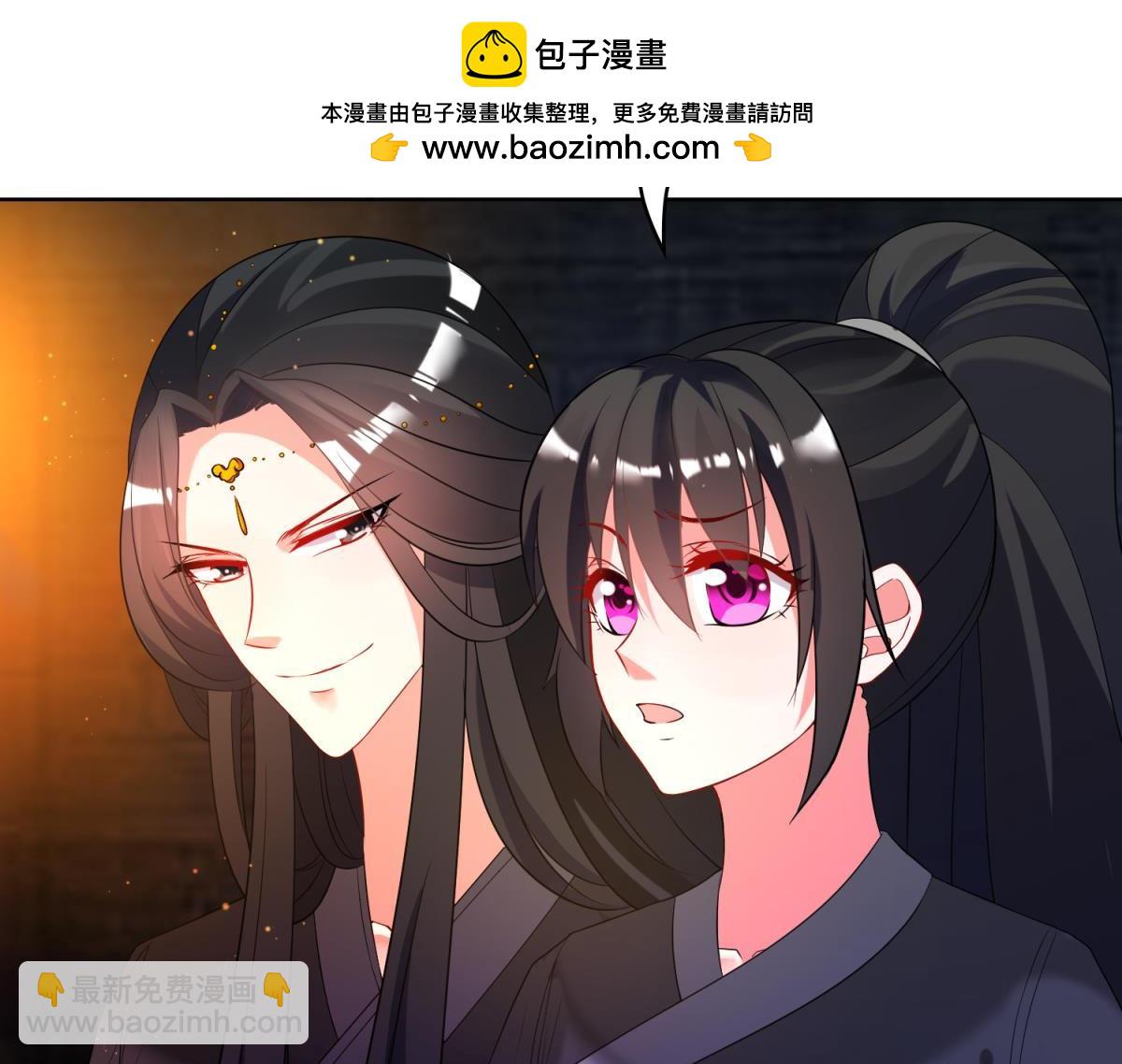 第102话：冠雪的异能-第113话