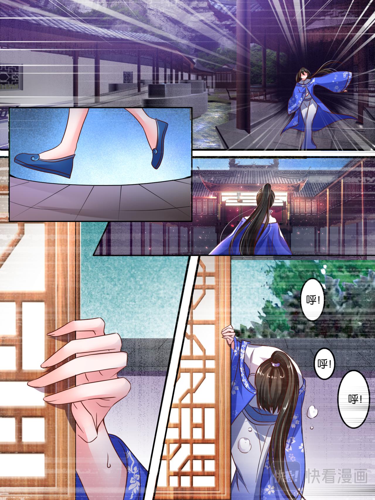 第13话 富婆怀玉-第13话