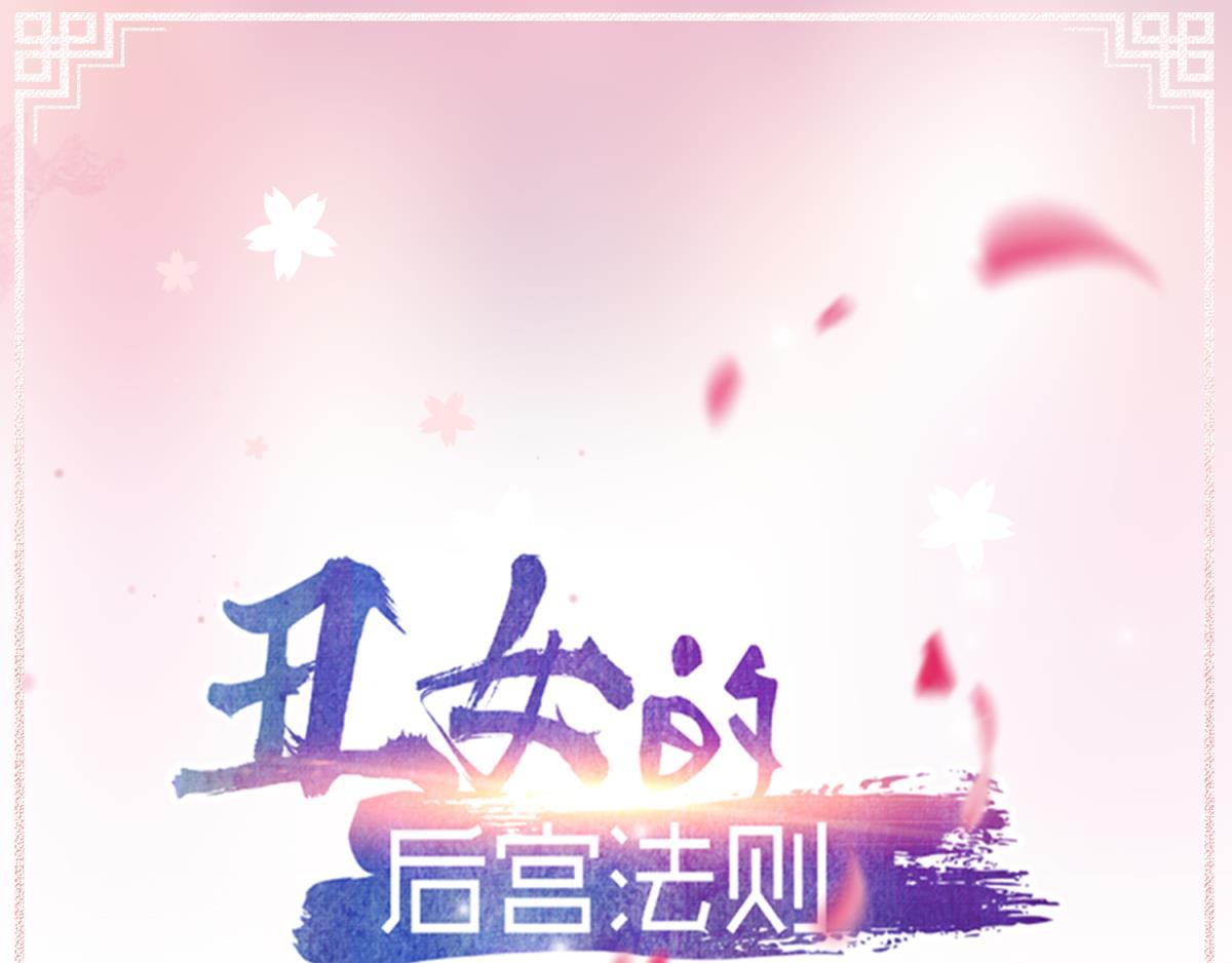 第114话：跟我回家-第125话