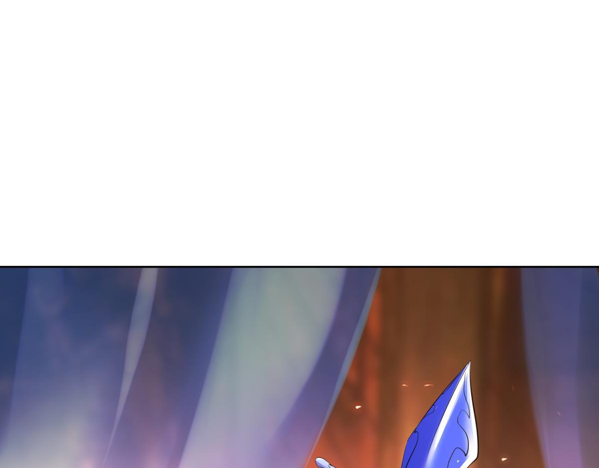 第118话：星途吃错药了？-第129话