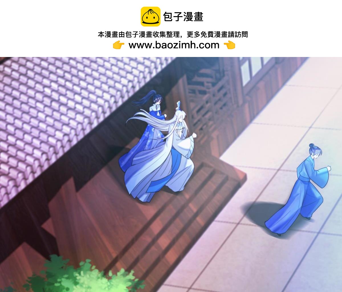 第124话：临终的线索-第135话