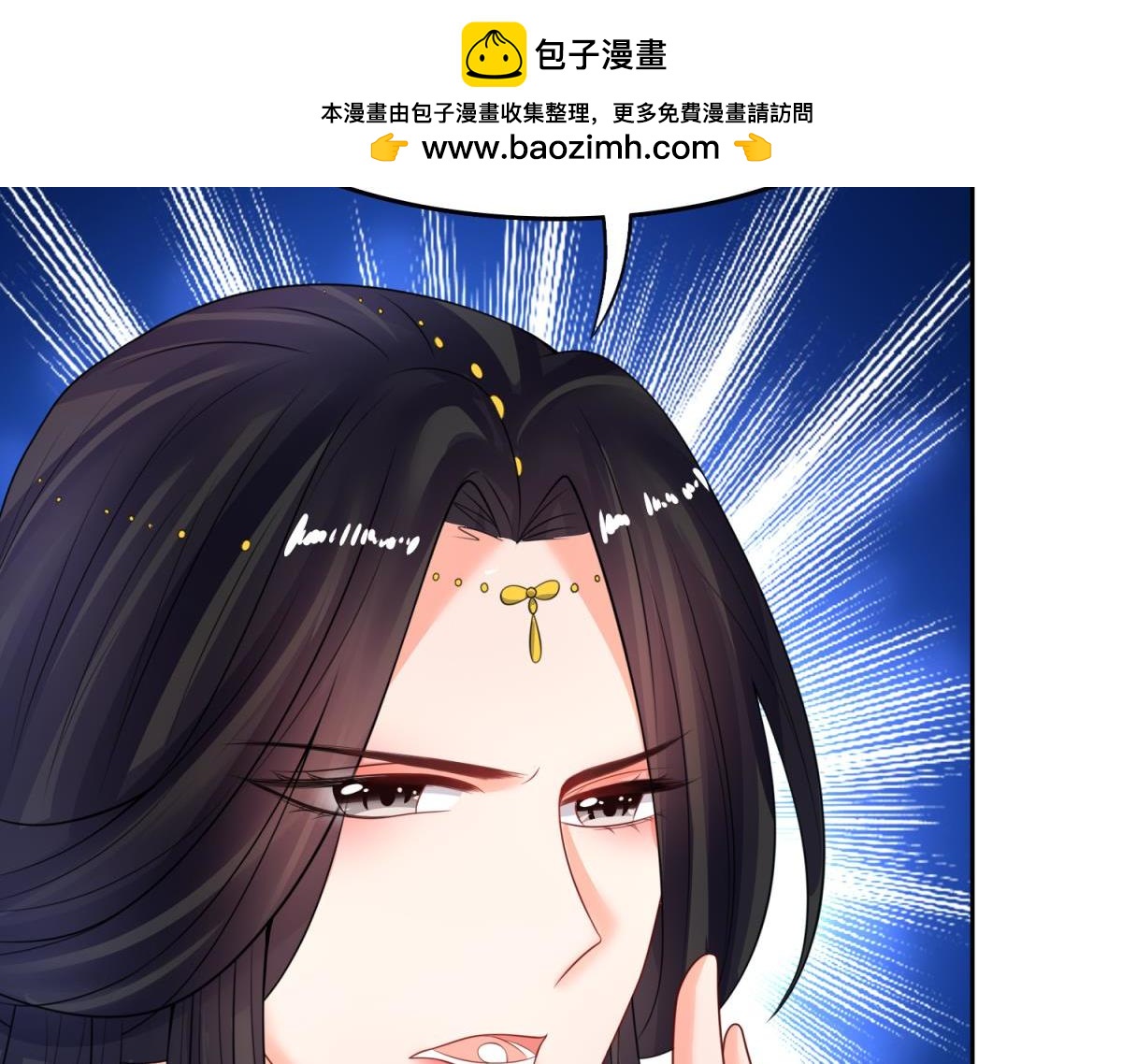 第126话：谁更美？-第137话