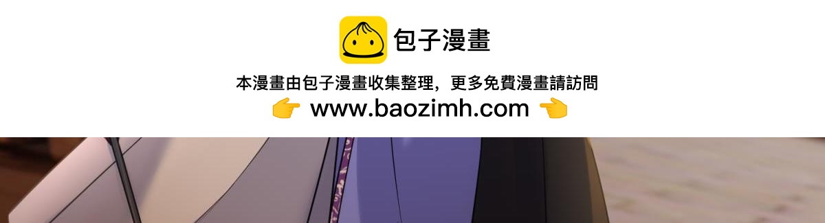 第146话：做人还是做狗-第157话