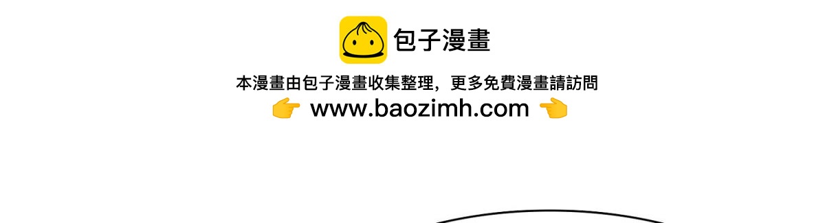 第148话：最后一夜-第159话