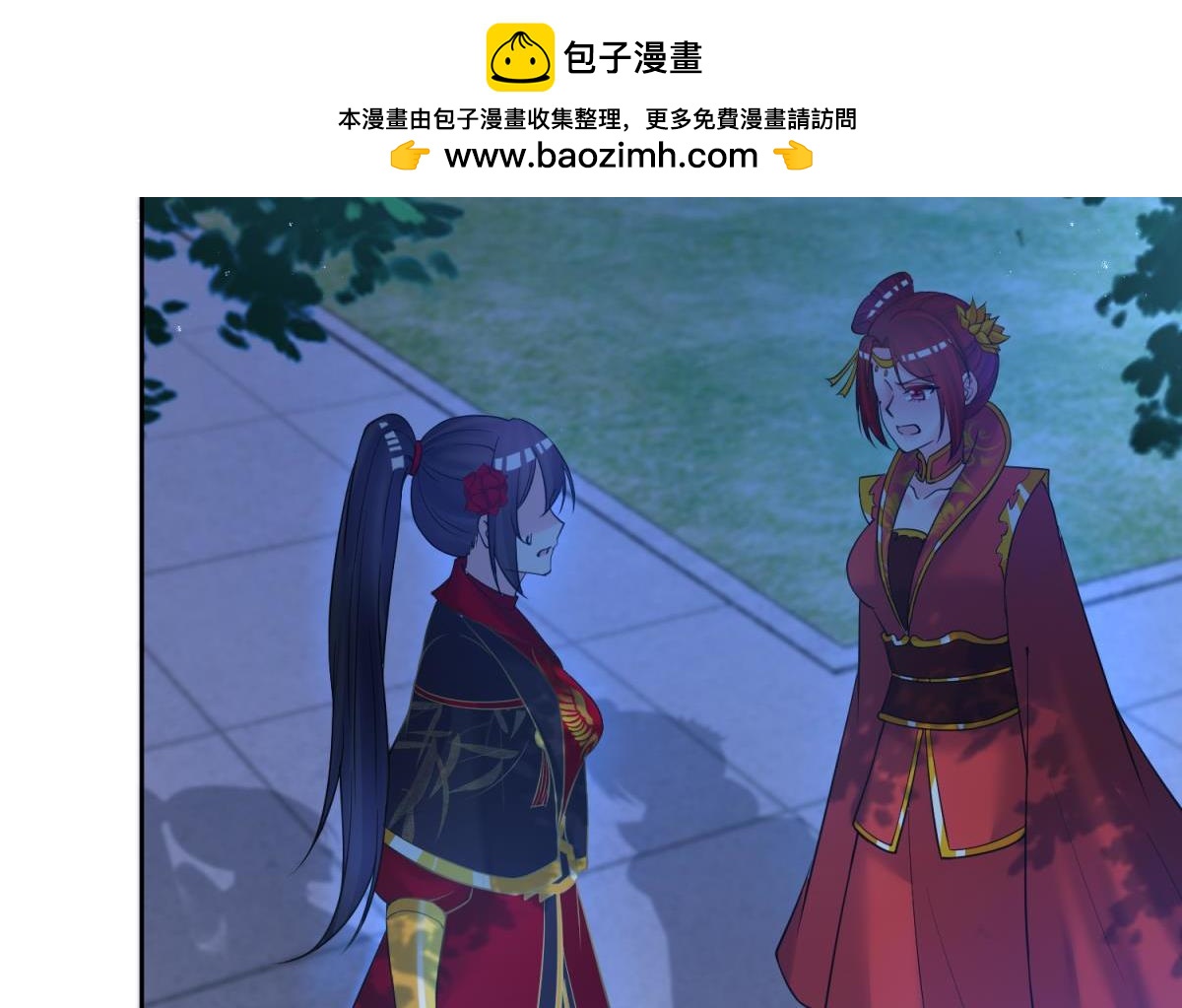 第152话：不许去！-第163话