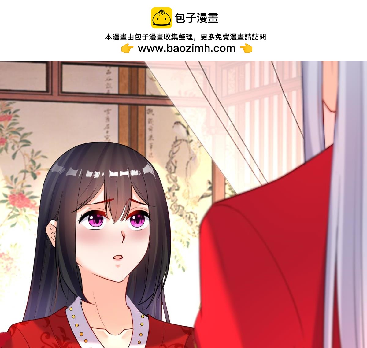 第160话：卧谈会-第171话