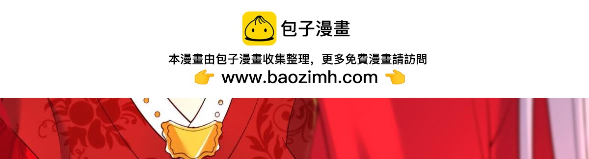 第160话：卧谈会-第171话