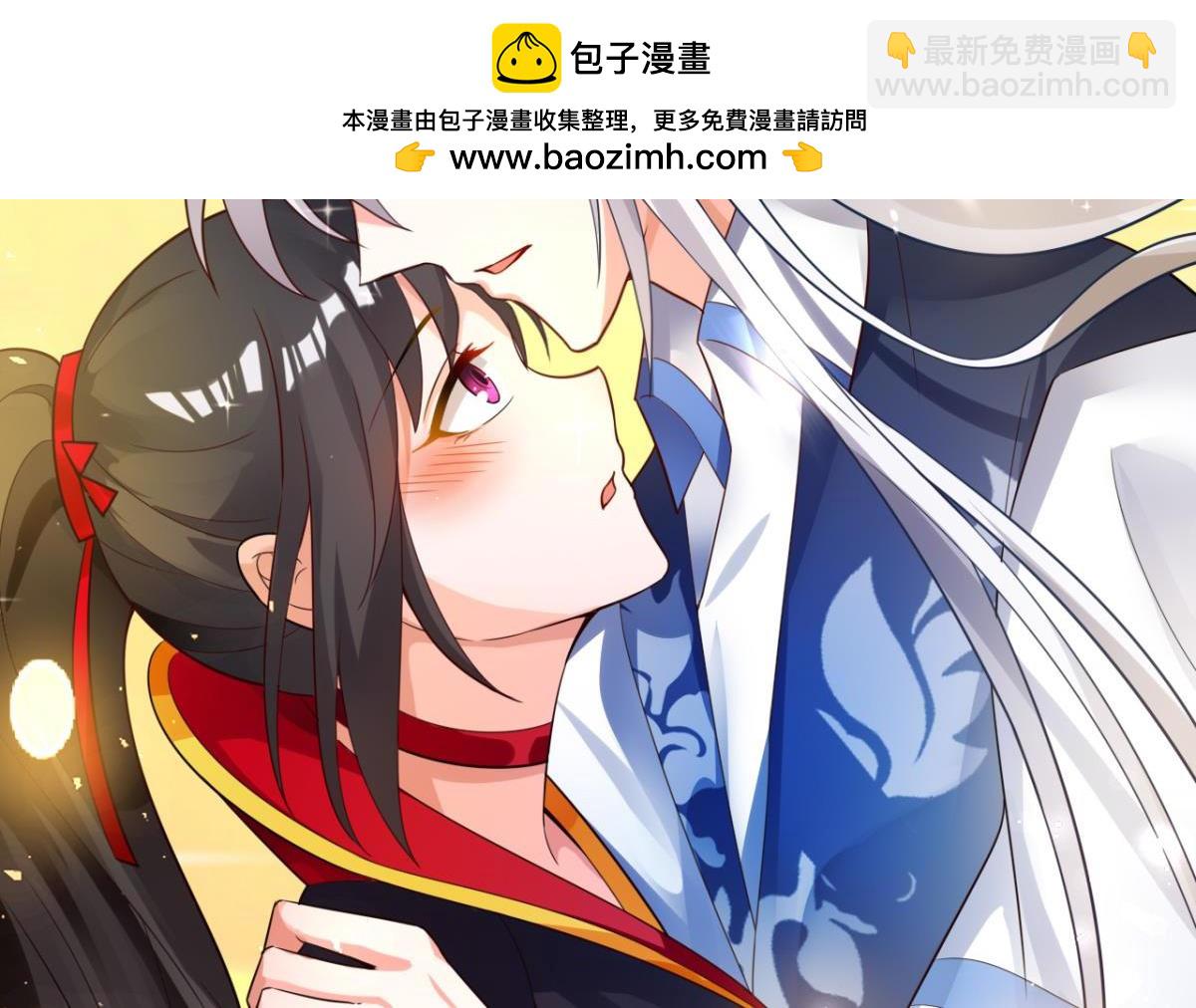 第162话：星途拜托你了-第173话