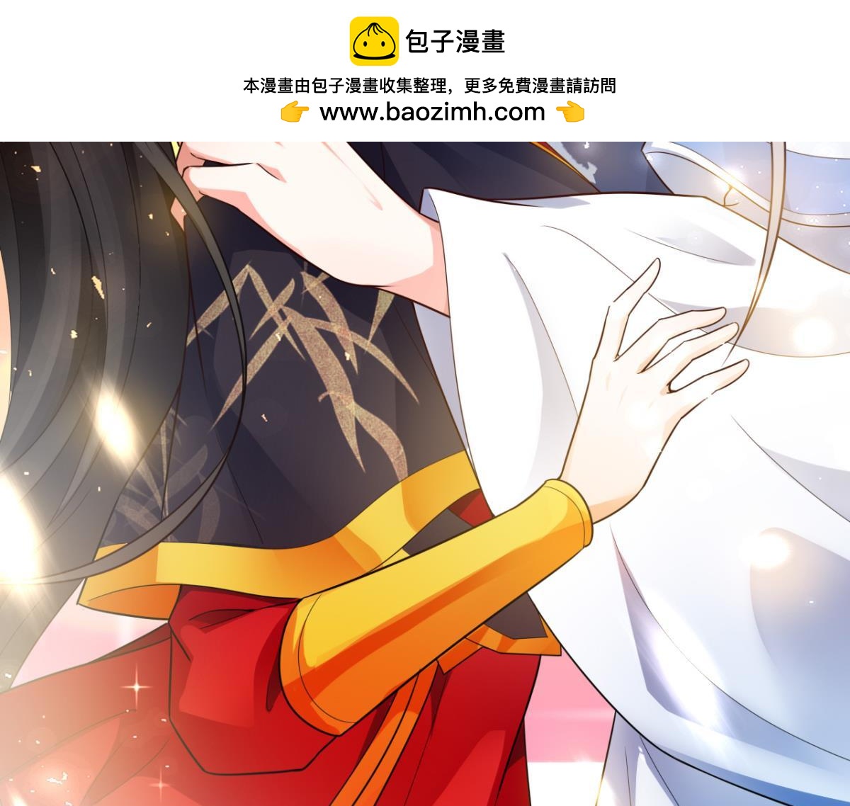 第162话：星途拜托你了-第173话