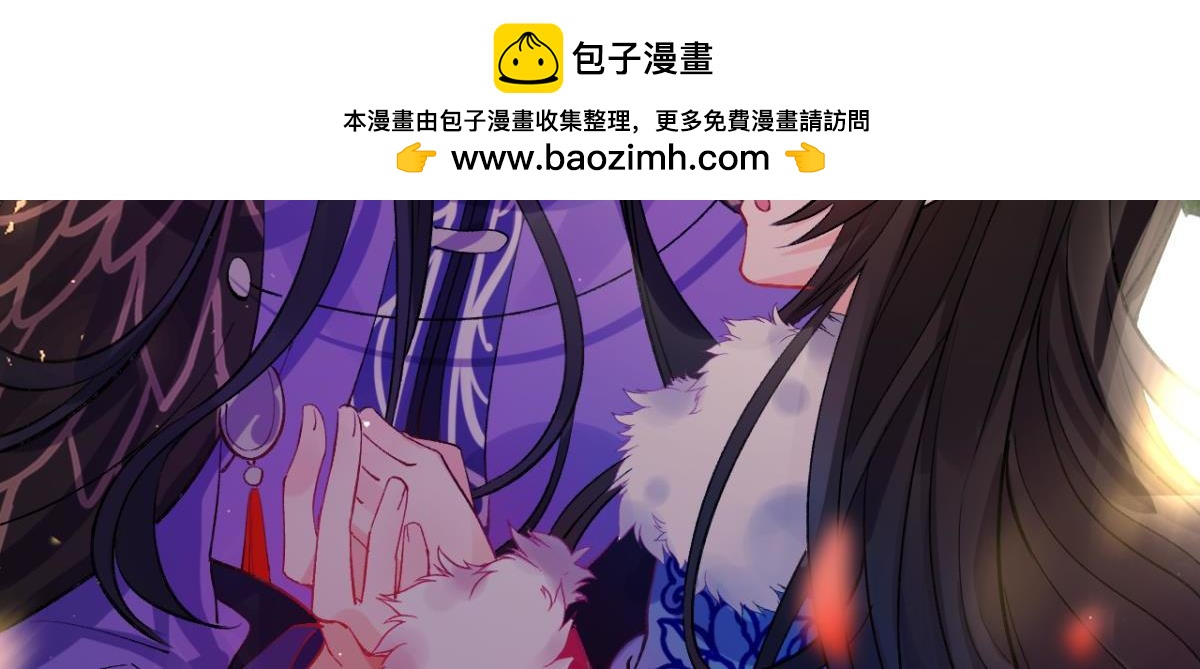 第176话：怀玉被抓走了-第187话