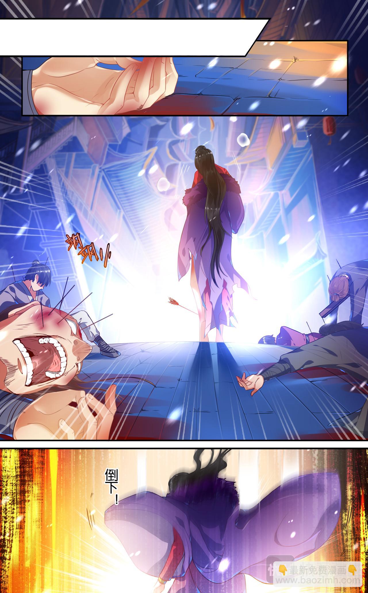 第3话 夫妻反目-第3话