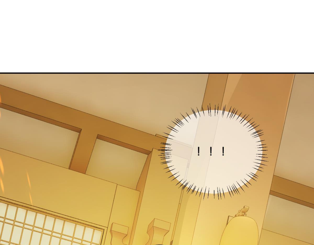 第190话：男帝与国师-第201话