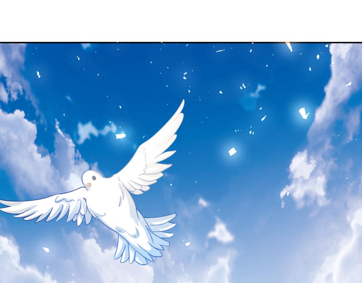 都196话：大君后的调教-第207话