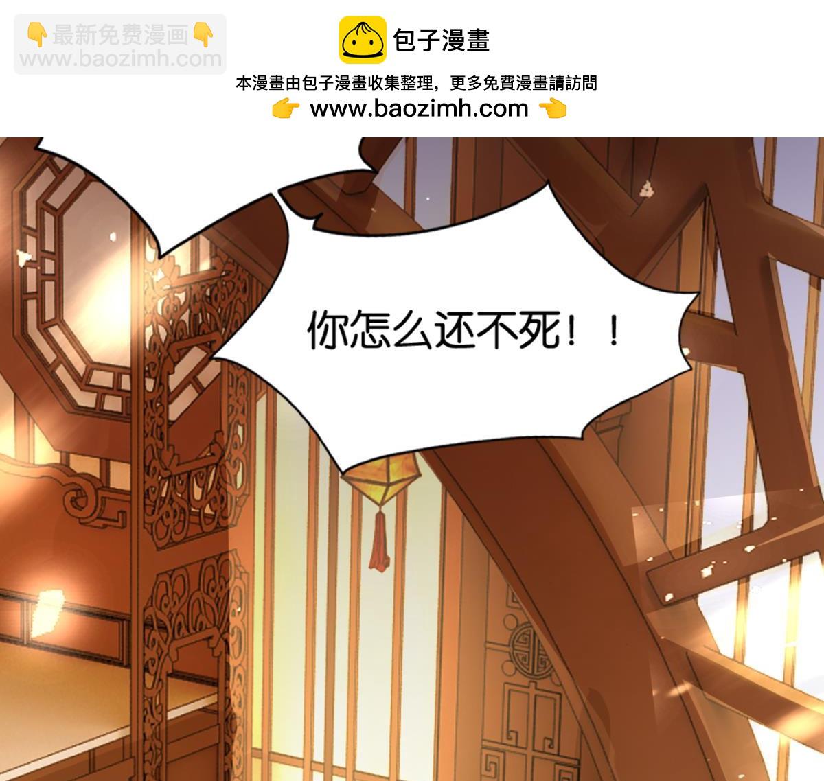 第204话：春光之约-第215话