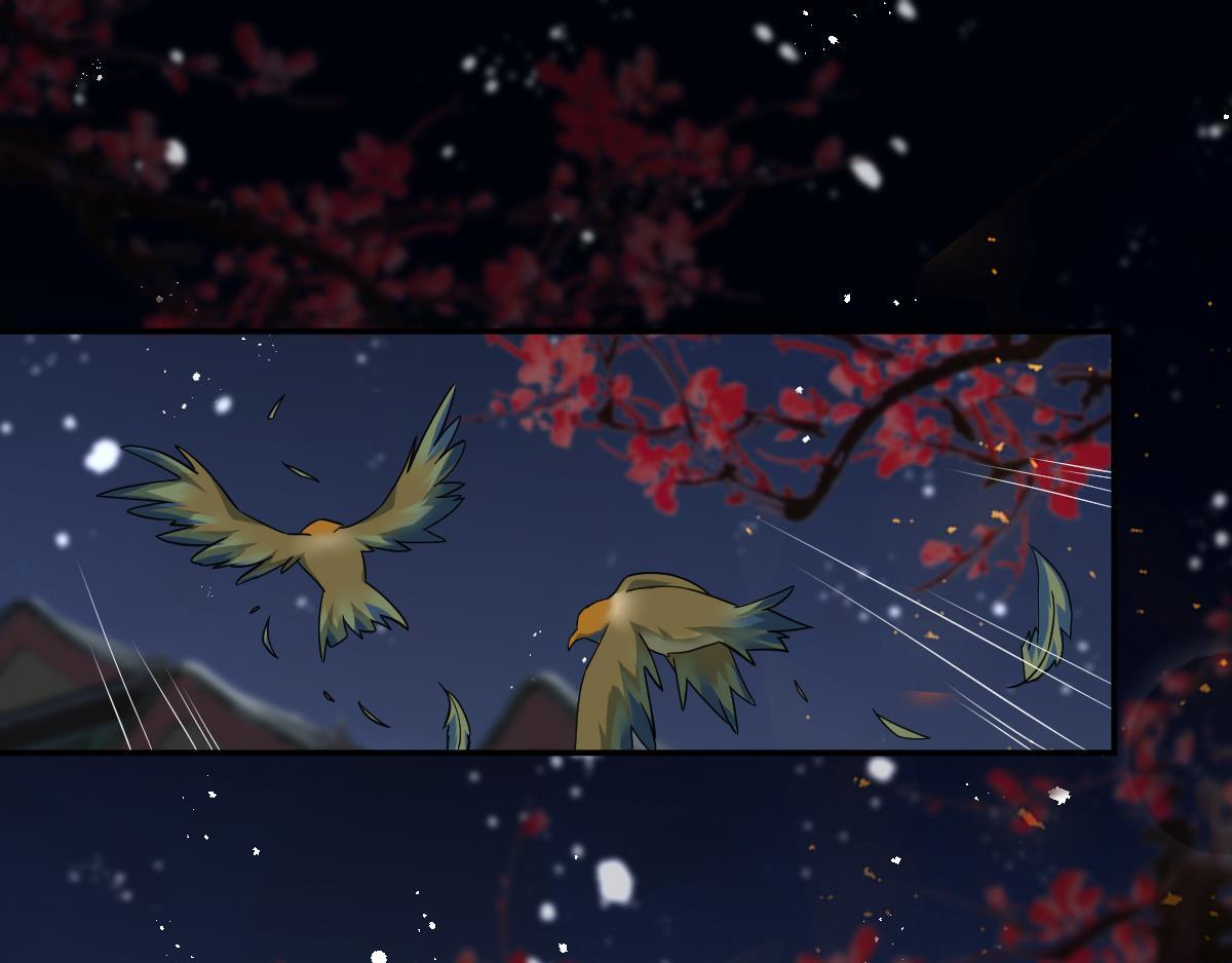 第208话：联手救妻主-第219话