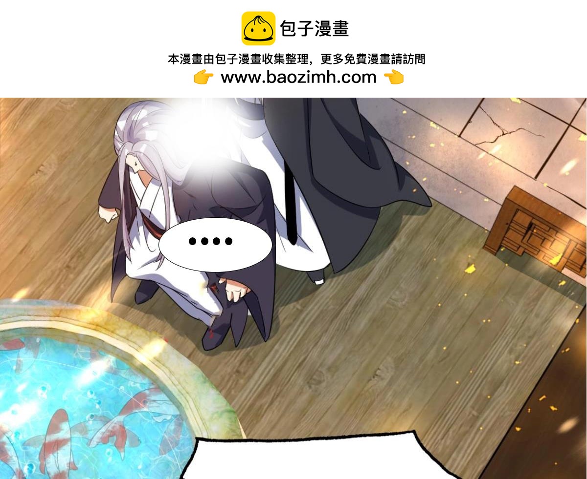 第210话：丧妻失女之痛-第221话