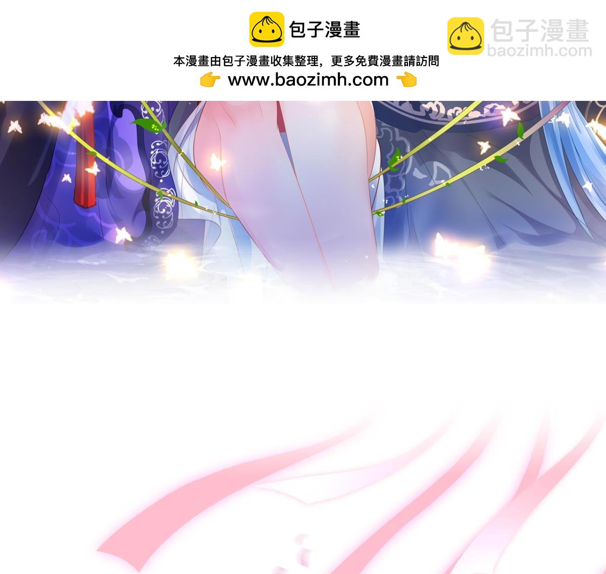 第218话：仟芊回来了-第229话