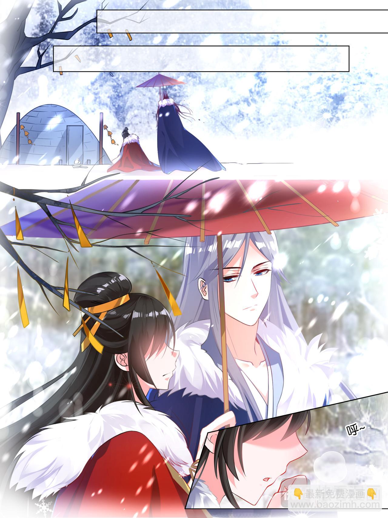 第35话 故人寻医-第35话