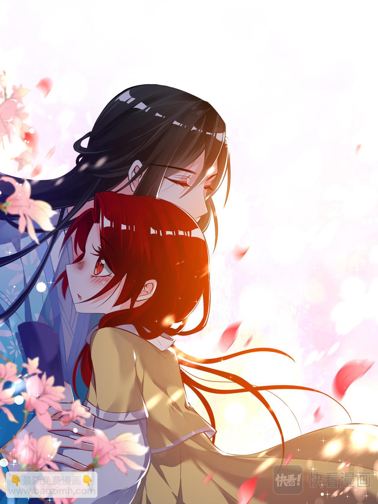 番外：芳华不负（上）-第51话