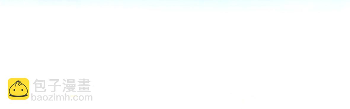 番外：忠此一生（下）-第61话