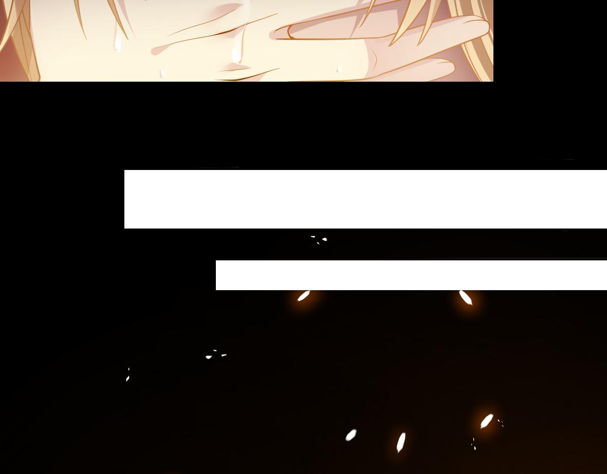 番外：忠此一生（下）-第61话