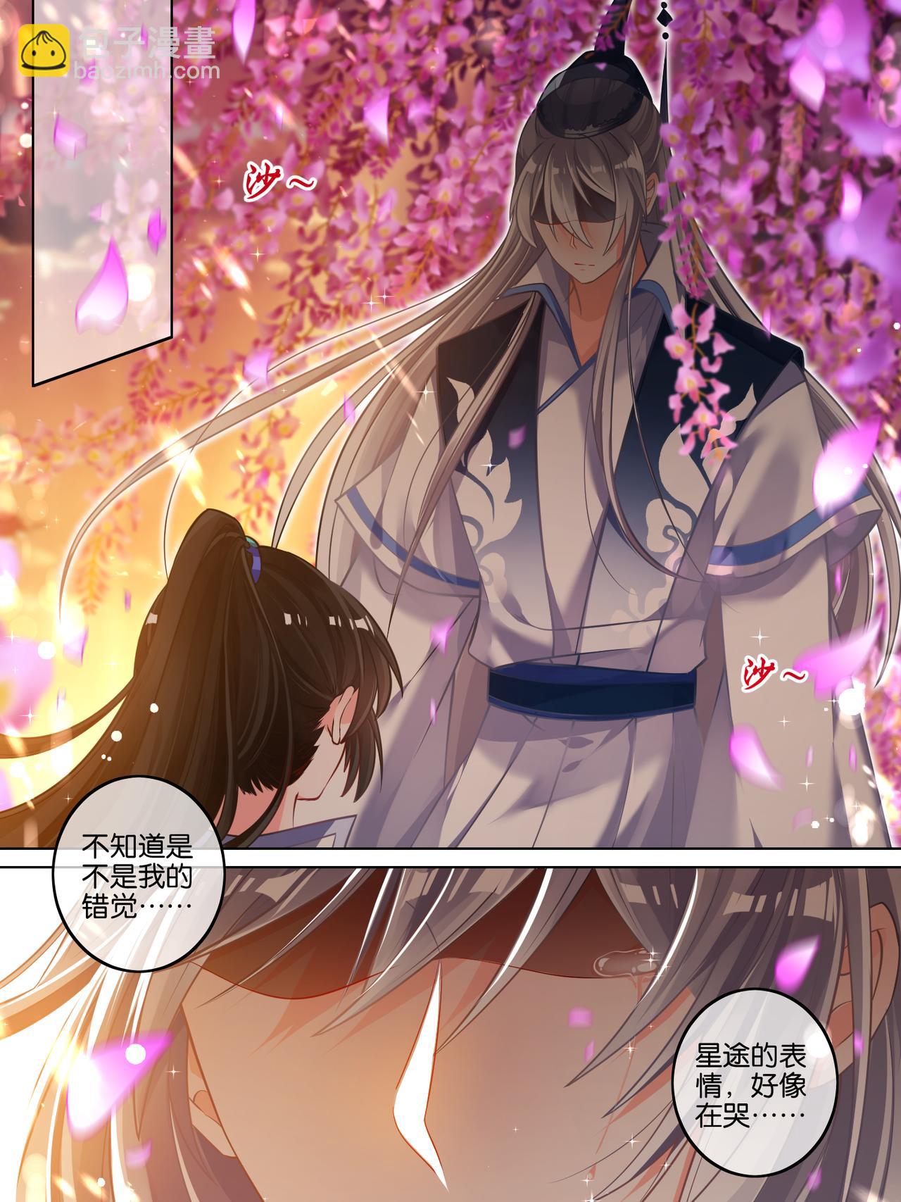 第61话 以牙还牙-第65话