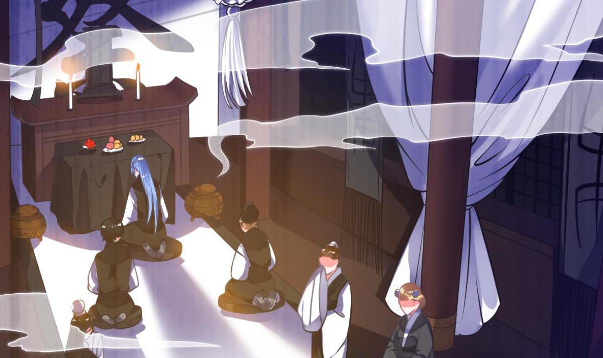 番外：相忘江湖（上）-第87话