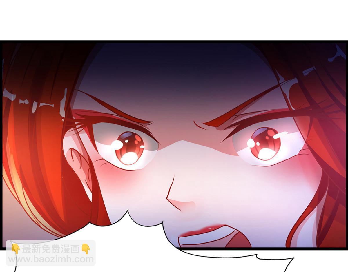 番外：郎骑竹马（上）(1/3)-第91话