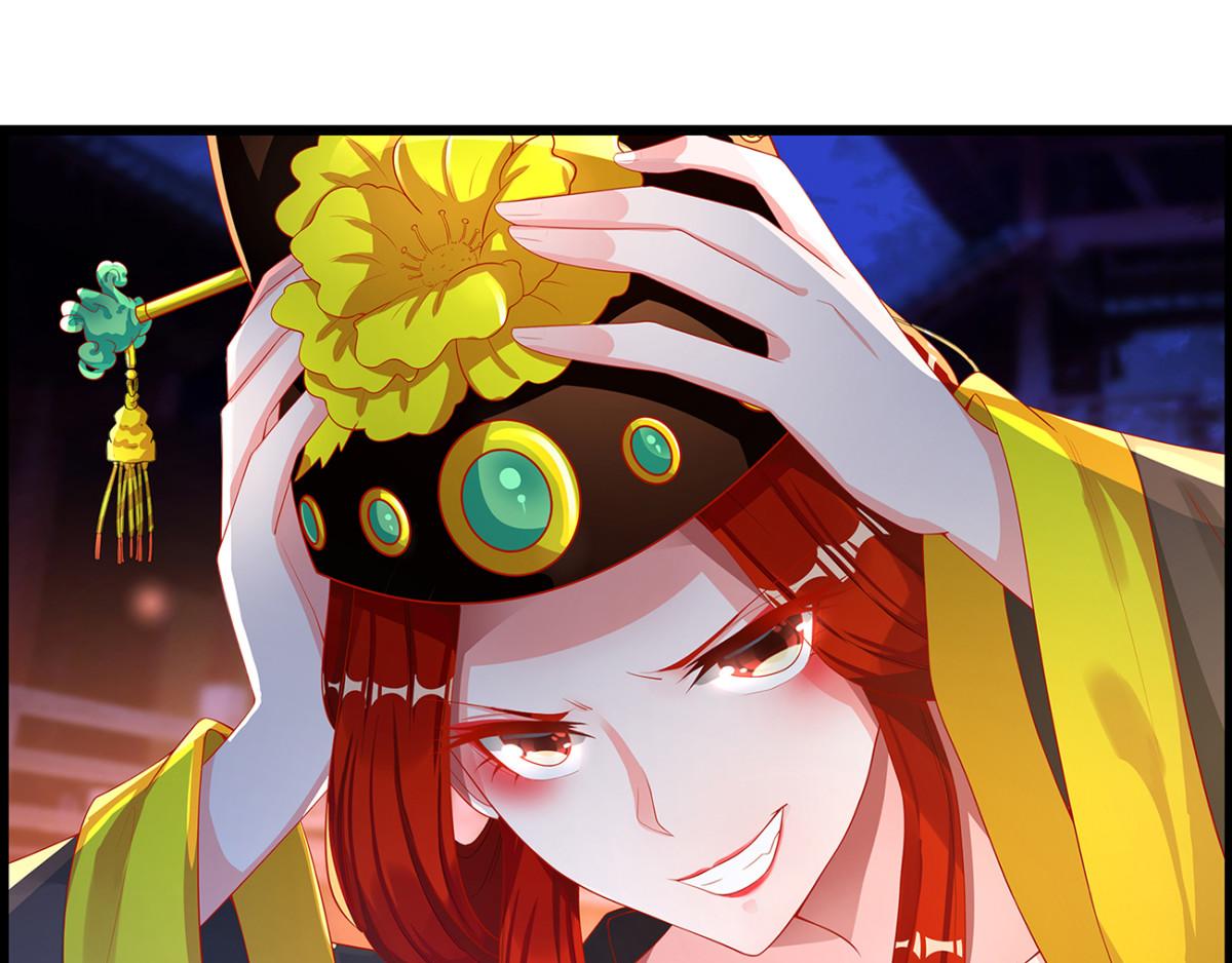 番外：郎骑竹马（上）(1/3)-第91话