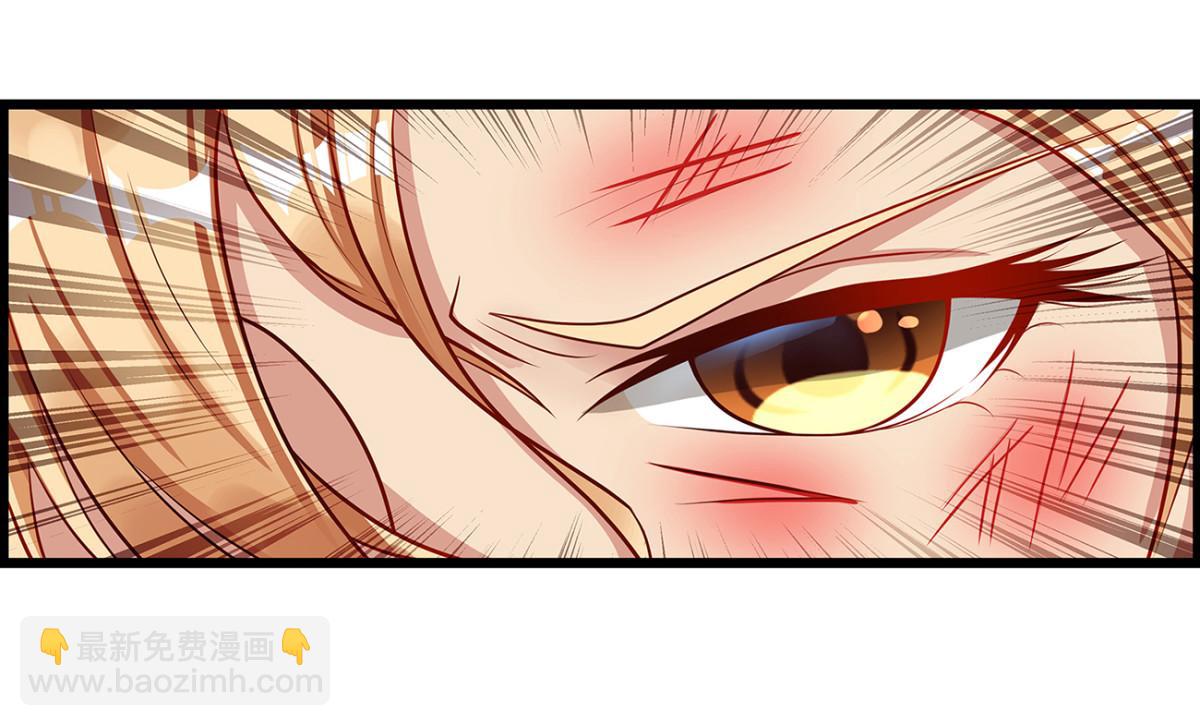 番外：郎骑竹马（上）(1/3)-第91话