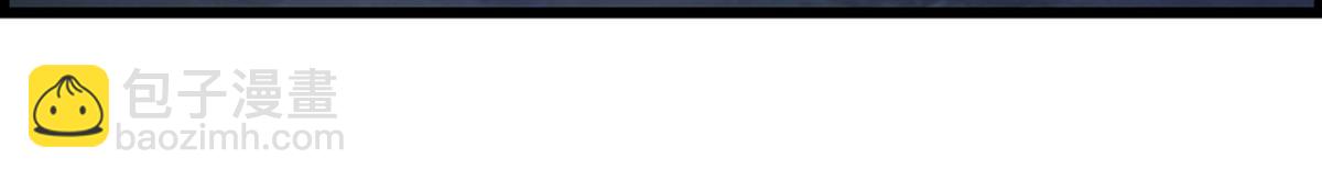 番外：郎骑竹马（上）(1/3)-第91话