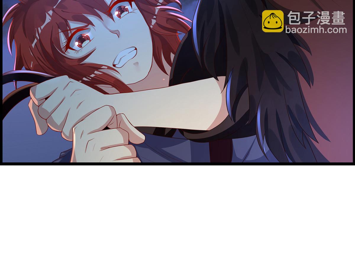 番外：郎骑竹马（上）(1/3)-第91话