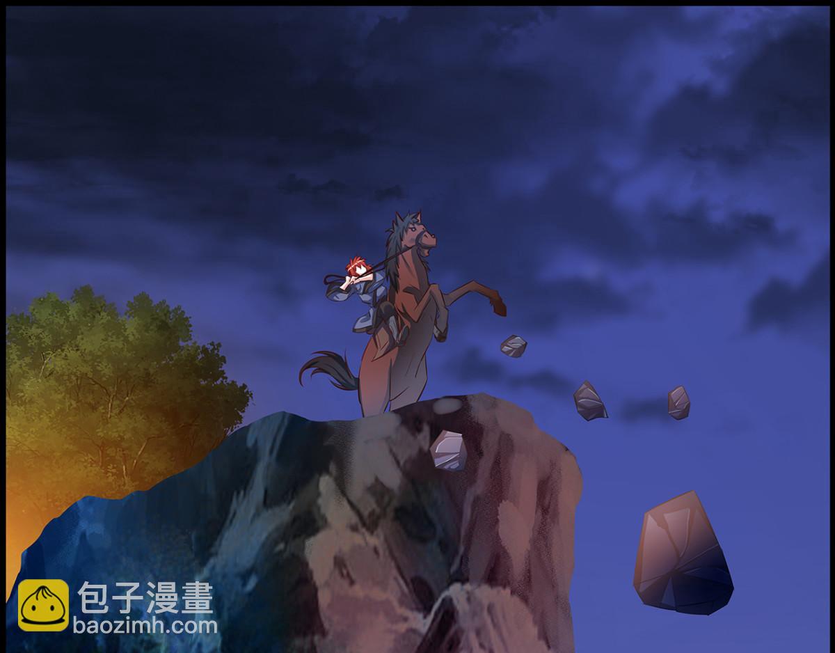 番外：郎骑竹马（上）(1/3)-第91话