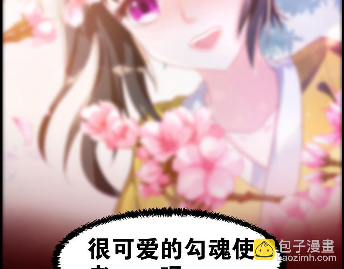 丑女的生存法则 - 番外：郎骑竹马（上）(2/3) - 2