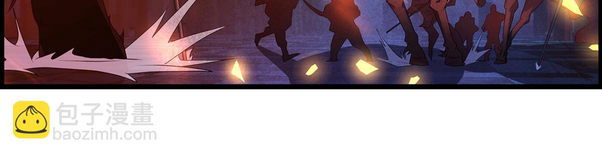 番外：郎骑竹马（上）(1/3)-第91话