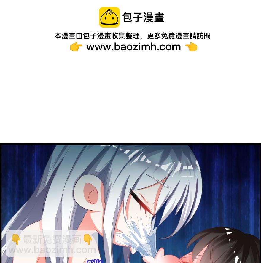 第85话：前缘-第95话