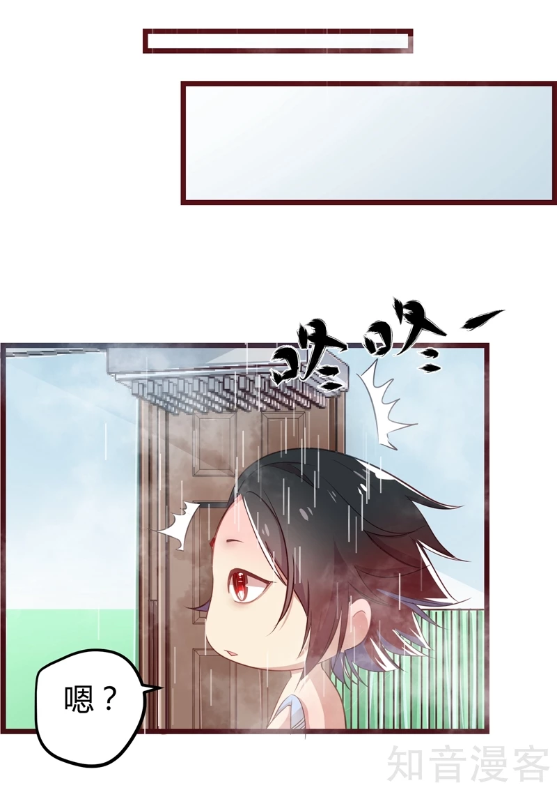 第12话1-第13话