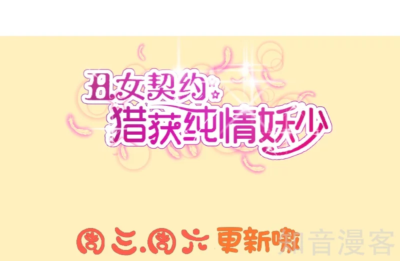 第37话-第39话