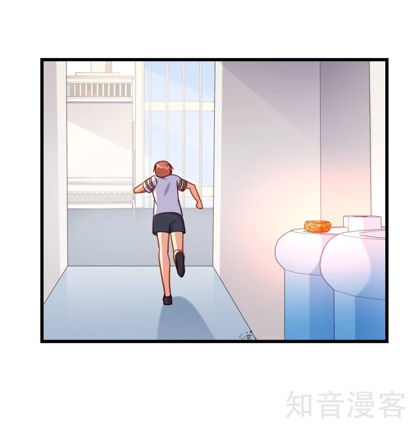 第73话-第75话