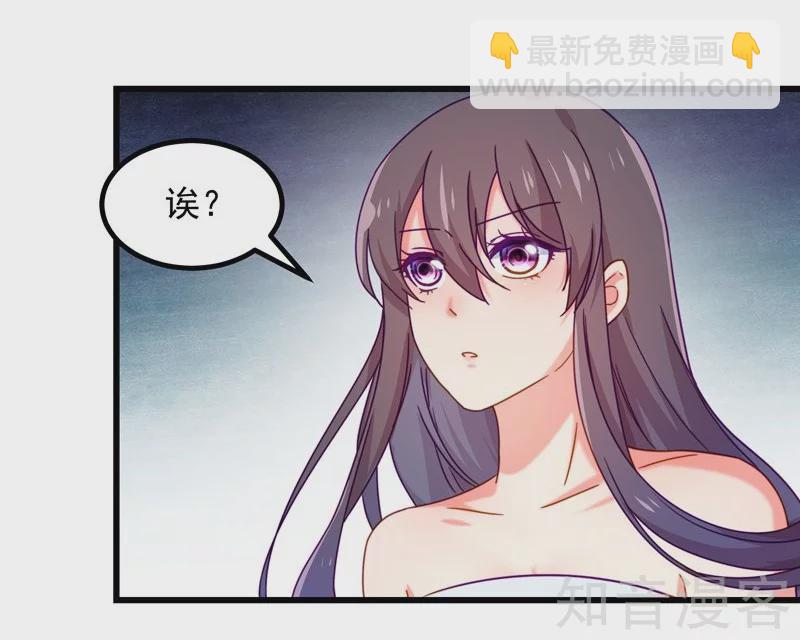 第80话-第83话
