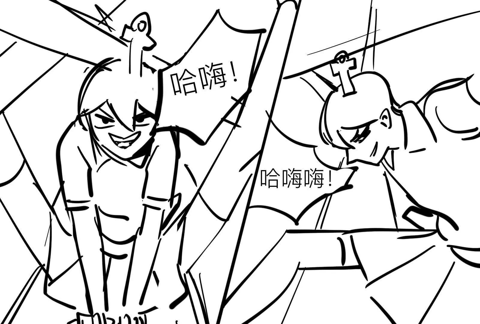 抽象勇者行爲指導手冊 - 美少女洛洛 - 2