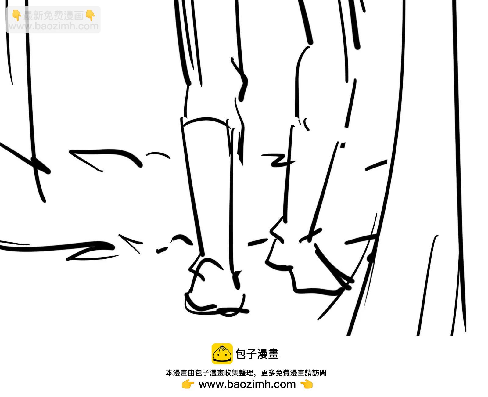 抽象勇者行爲指導手冊 - 美少女洛洛 - 2