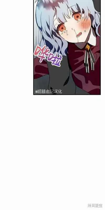 第4话25