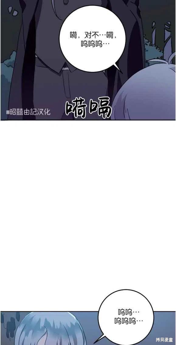 第8话35