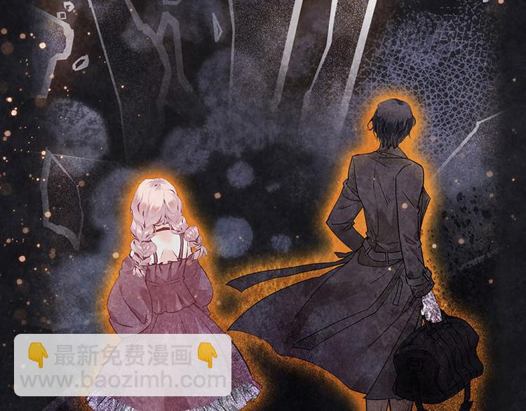 第1话 会唱歌的丑小鸭(1/3)-第1话