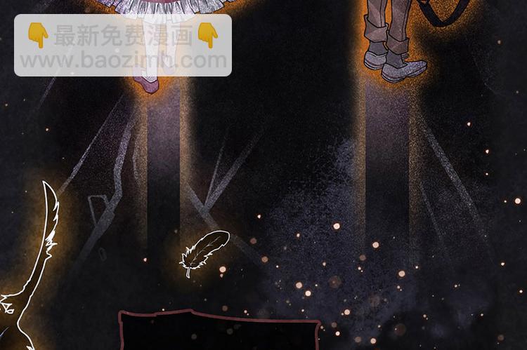 第1话 会唱歌的丑小鸭(1/3)-第1话